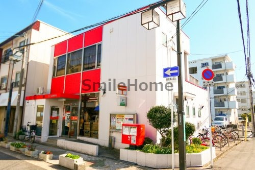 郵便局　住之江北島郵便局（郵便局）まで471m