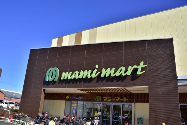 スーパー　マミーマート船橋日大前店（スーパー）まで782m