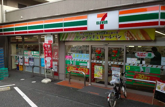 コンビニ　セブンイレブン 西池袋4丁目店（コンビニ）まで334m