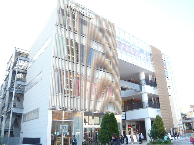 その他　フレンテ南大沢新館（その他）まで1456m