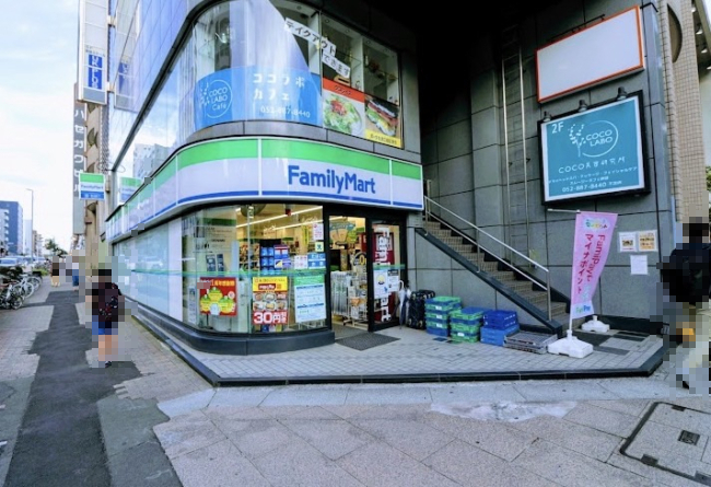 コンビニ　ファミリーマート 泉一丁目店（コンビニ）まで89m