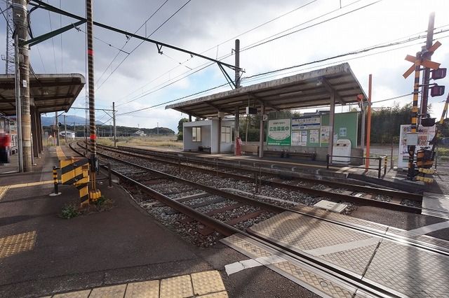 その他　筑豊電鉄香月駅（その他）まで360m