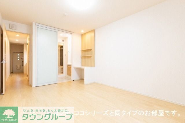 その他部屋・スペース