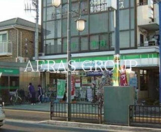 コンビニ　ファミリーマート平林北越谷西口店（コンビニ）まで242m