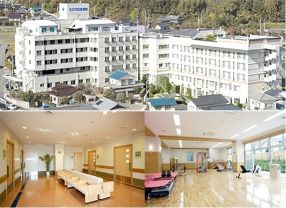 病院　医療法人清風会五日市記念病院（病院）まで872m