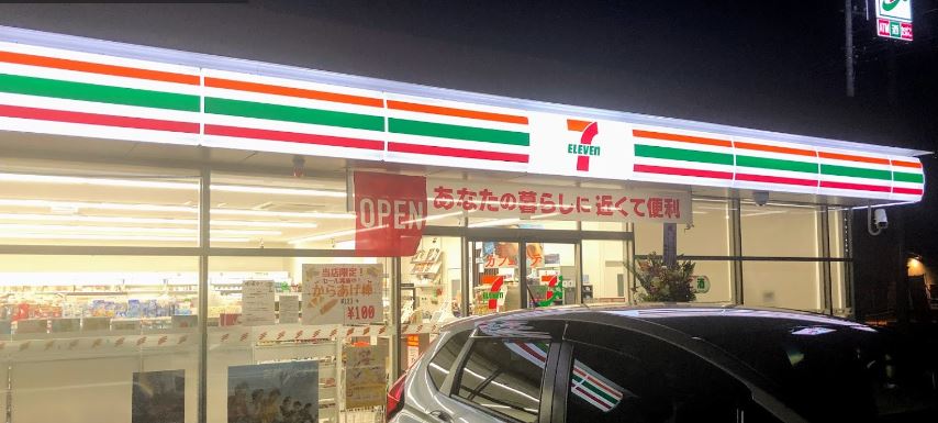 コンビニ　セブンイレブン 南アルプス桃園店（コンビニ）まで511m