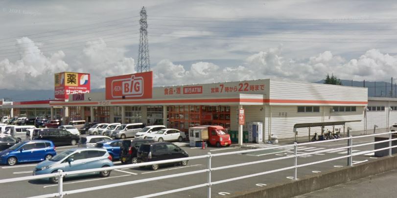 スーパー　The Big(ザ・ビッグ) 櫛形店（スーパー）まで696m