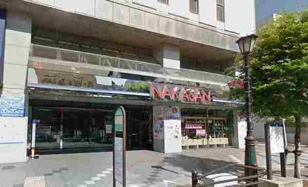 ショッピングセンター　中三青森本店（ショッピングセンター）まで1038m