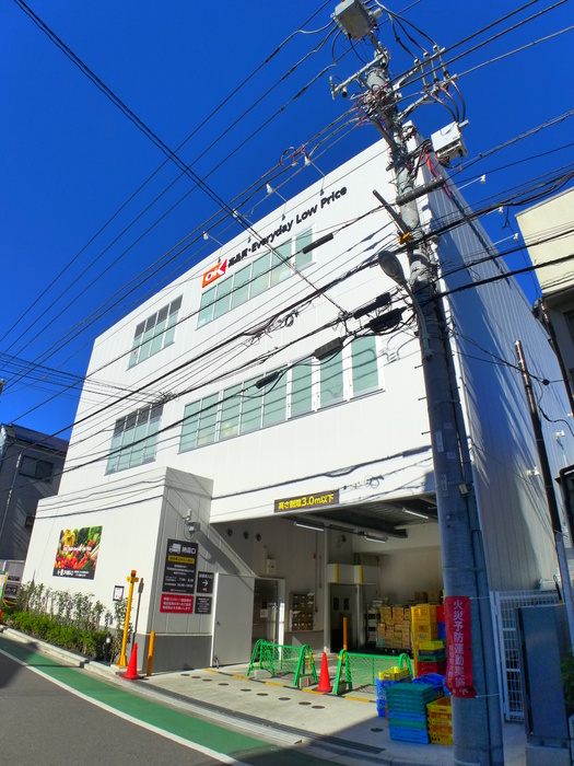 スーパー　OKストア（スーパー）まで462m