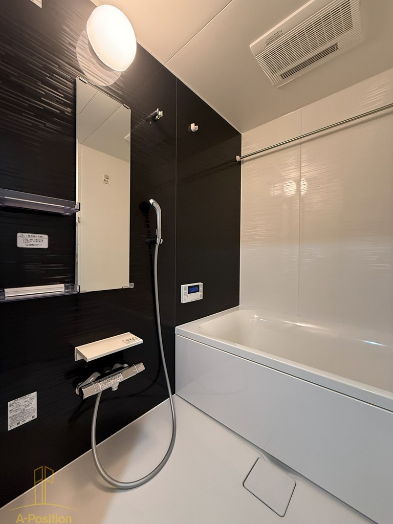 バス・シャワールーム　グランセジュール大国町