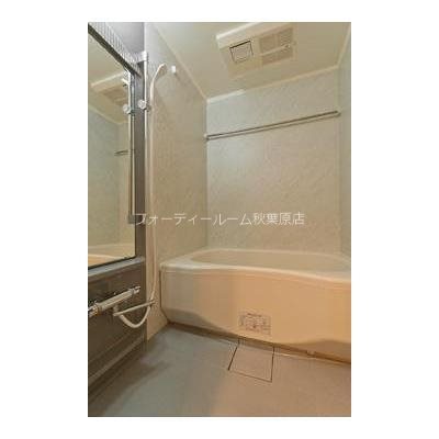 バス・シャワールーム　《見学予約受付中》設備充実ハイグレードマンション！