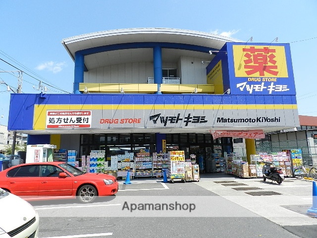 その他　セブンイレブン（その他）まで560m