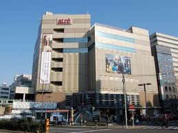 ショッピングセンター　アトレ恵比寿（ショッピングセンター）まで411m