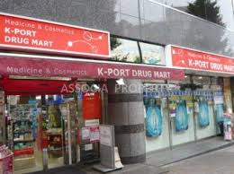 ドラックストア　ケイポート恵比寿東口店（ドラッグストア）まで564m