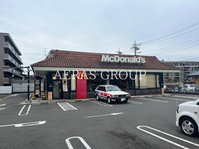 飲食店　マクドナルド 府中街道生田店（飲食店）まで568m
