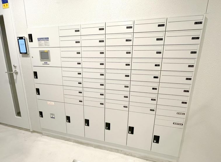 その他設備　★便利な宅配BOX★