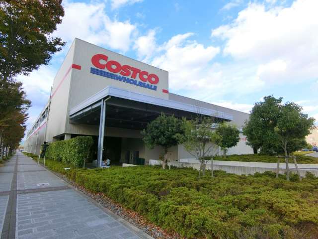 スーパー　コストコホールセール京都八幡倉庫店（スーパー）まで2928m