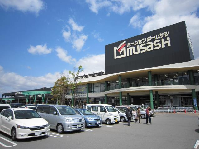 ホームセンター　ホームセンタームサシ京都八幡店（ホームセンター）まで3628m