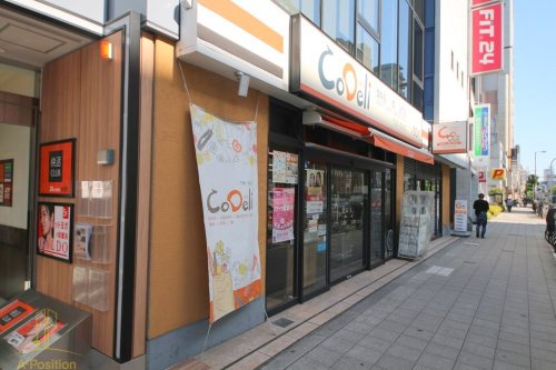 スーパー　CoDeli天神橋筋六丁目駅前店（スーパー）まで278m