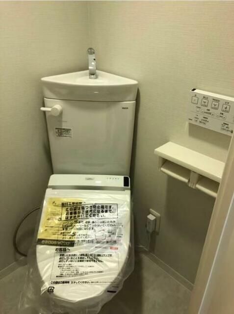 トイレ　菱和パレス滝野川ＣＤＩ　北区滝野川7