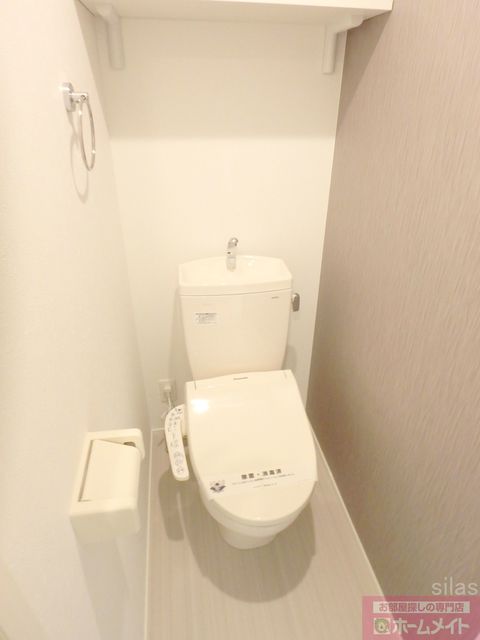 トイレ　同仕様