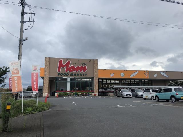 スーパー　フードマーケットマム 堀川店（スーパー）まで2017m