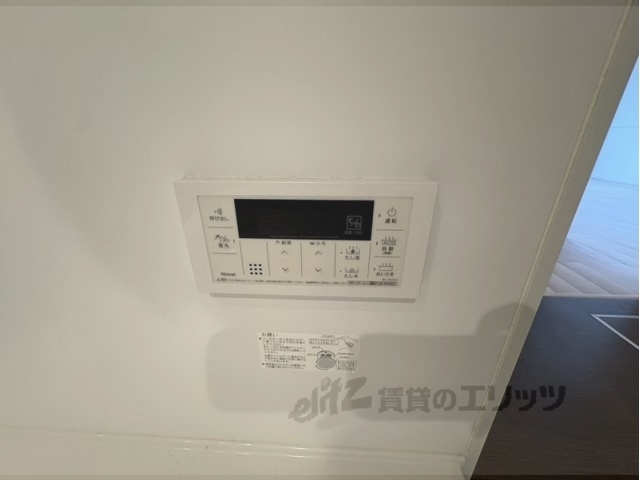 その他設備　給湯器リモコン