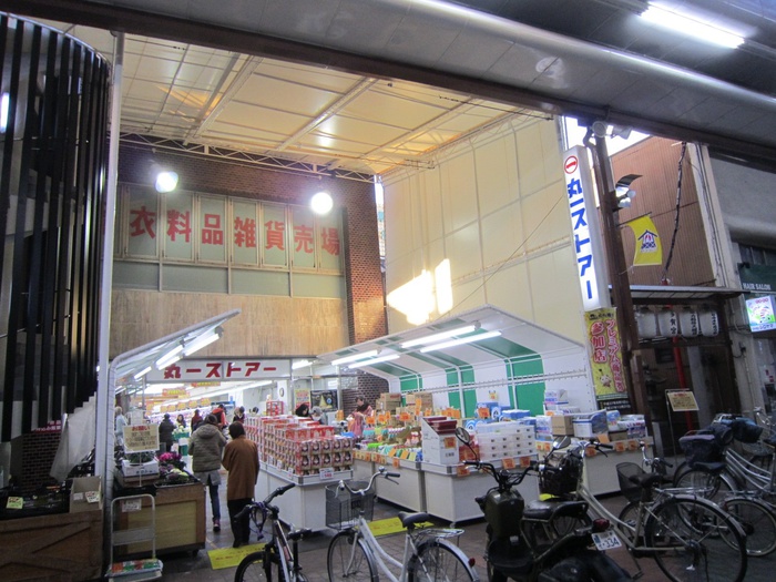 スーパー　丸一ストア（スーパー）まで753m