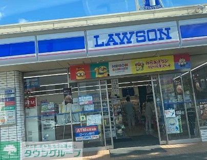 コンビニ　ローソン東区徳川二丁目店（コンビニ）まで450m