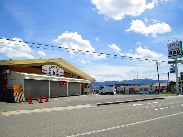 その他　その他