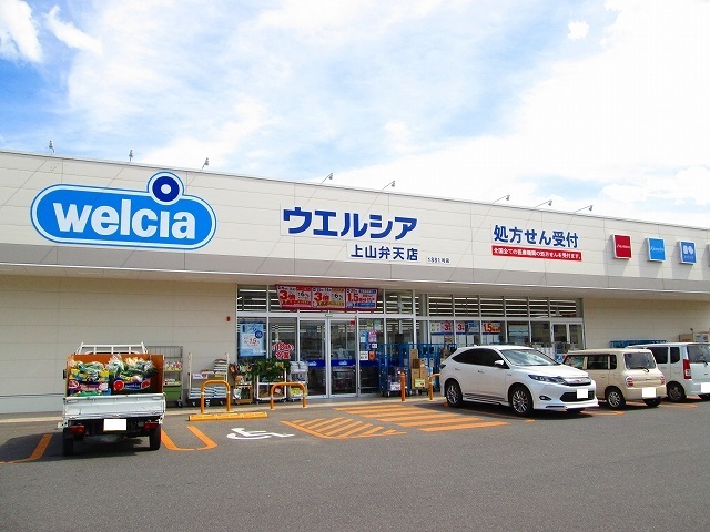 その他　その他