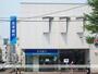 銀行　（株）北洋銀行／中央区東屯田支店（銀行）まで166m