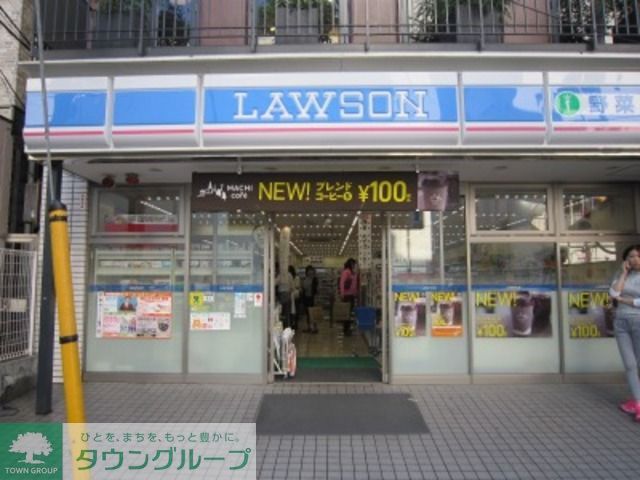 コンビニ　ローソン麻布三ノ橋店（コンビニ）まで150m