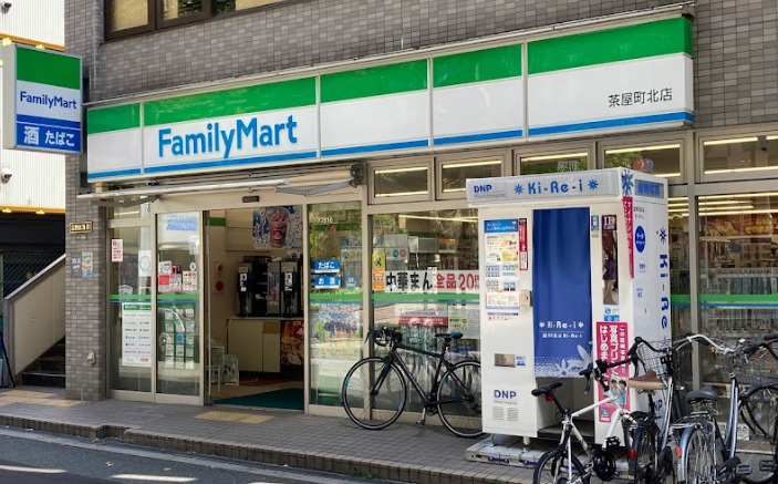 コンビニ　ファミリーマート 茶屋町北店（コンビニ）まで694m
