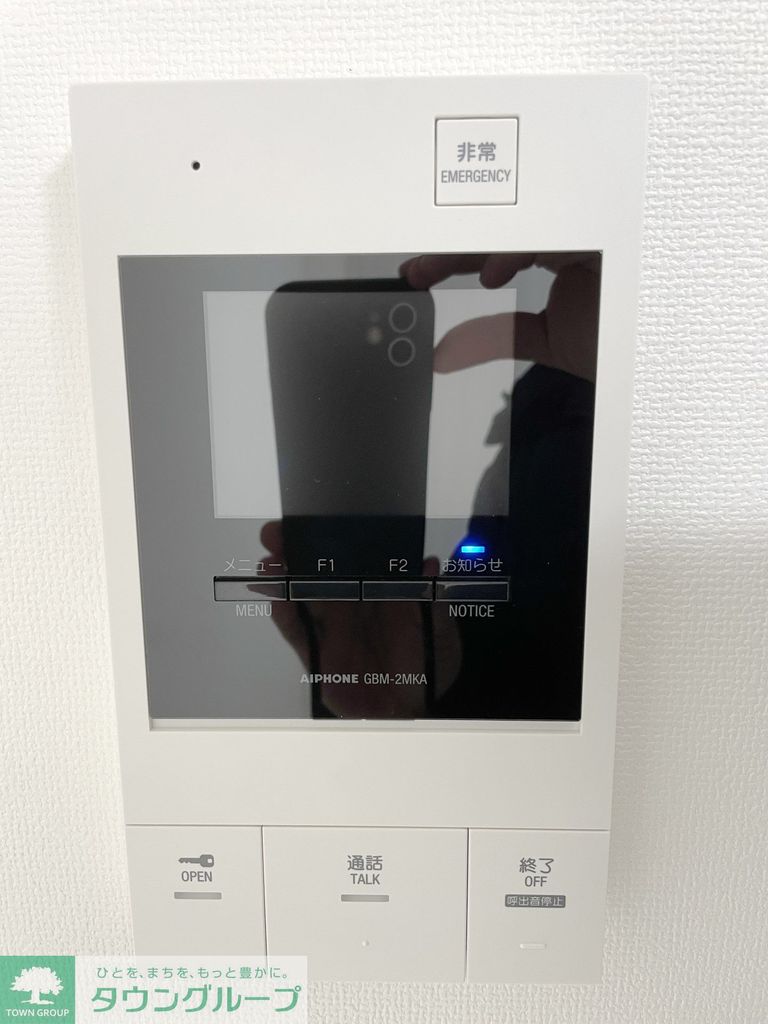 セキュリティ　設備