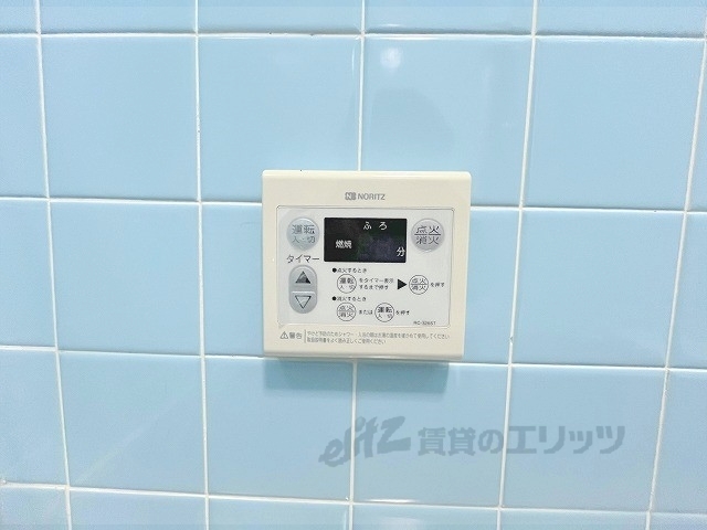 その他設備　給湯器リモコン