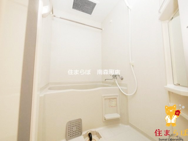 バス・シャワールーム　一日の終わりに使う場所