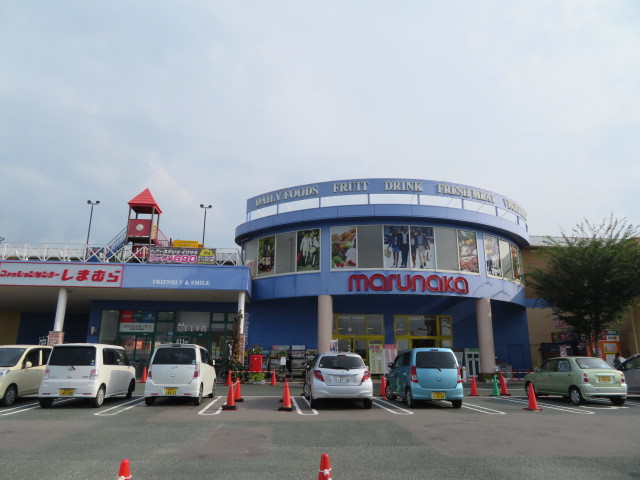 スーパー　マルナカ／新居浜本店（スーパー）まで384m