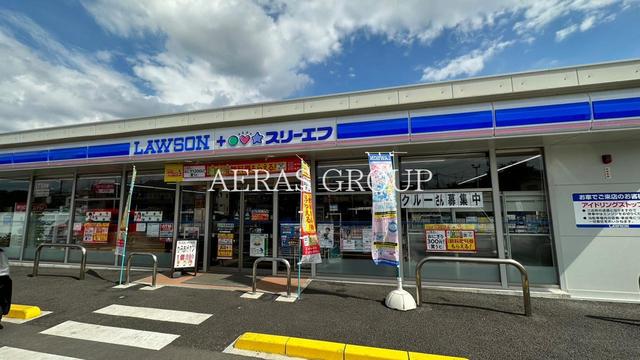 コンビニ　ローソン・スリーエフ 所沢向陽町西店（コンビニ）まで496m