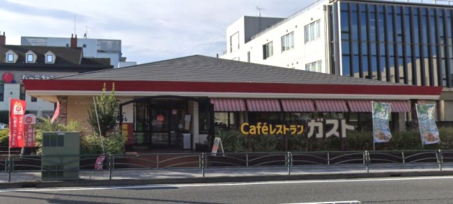 飲食店　ガスト（飲食店）まで802m