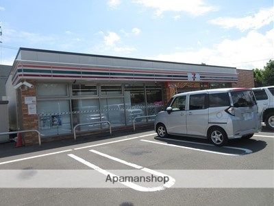 コンビニ　セブンイレブン（コンビニ）まで1621m