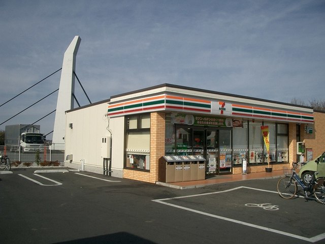 コンビニ　セブンイレブン新座栄1丁目店（コンビニ）まで858m