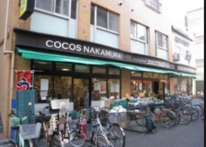 スーパー　ココスナカムラ鳥越店（スーパー）まで346m