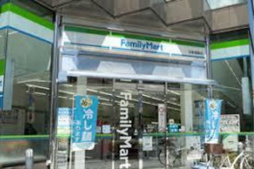 コンビニ　ファミリーマート台東鳥越店（コンビニ）まで239m