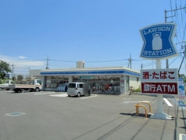 コンビニ　ローソン千葉若松町店（コンビニ）まで463m