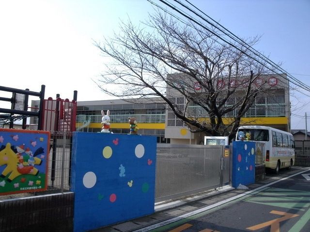 幼稚園・保育園　都賀の台幼稚園（幼稚園・保育園）まで883m