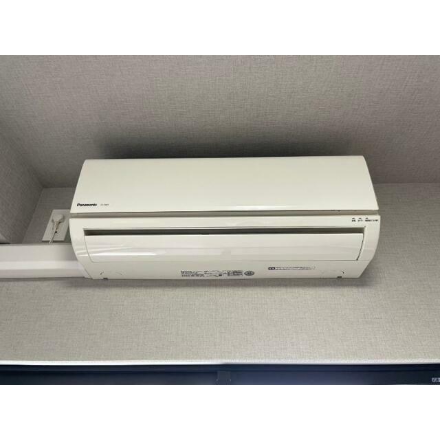 その他設備　エアコン設置済み