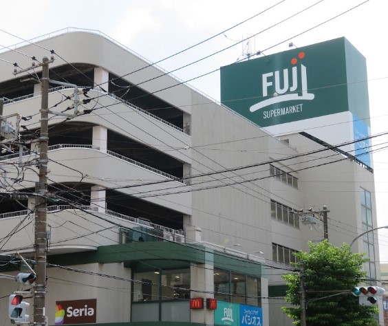 スーパー　セリア フジ横浜南店（スーパー）まで282m