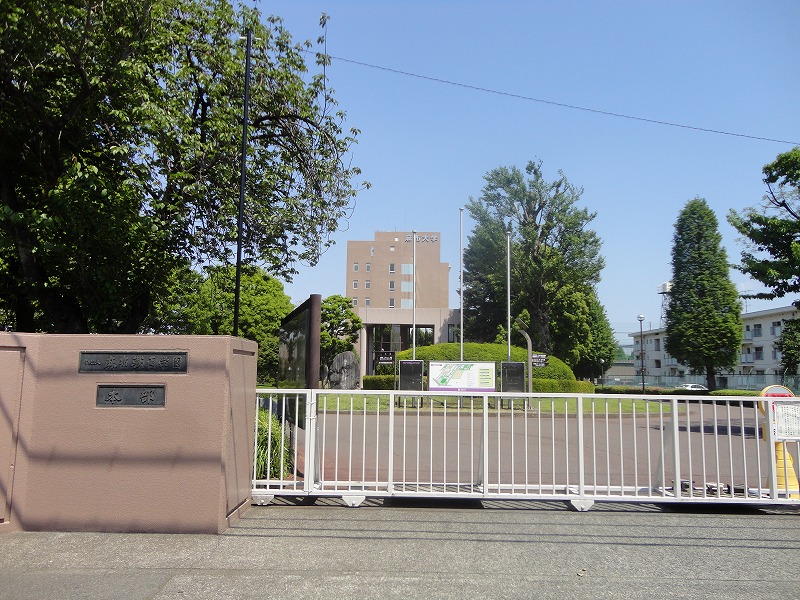 大学・短大　麻布大学（大学・短大）まで596m