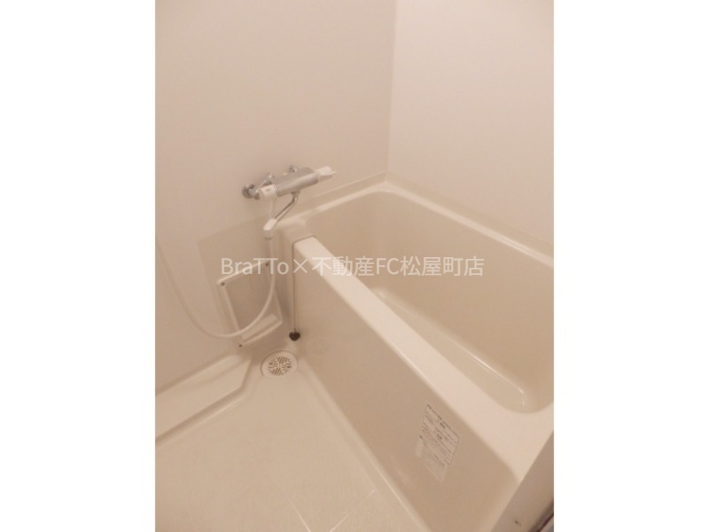 バス・シャワールーム　バス（浴室乾燥機付き）